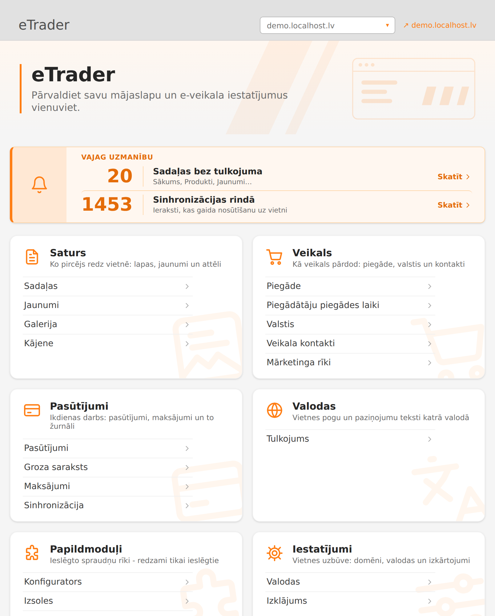 eTrader sākumlapa